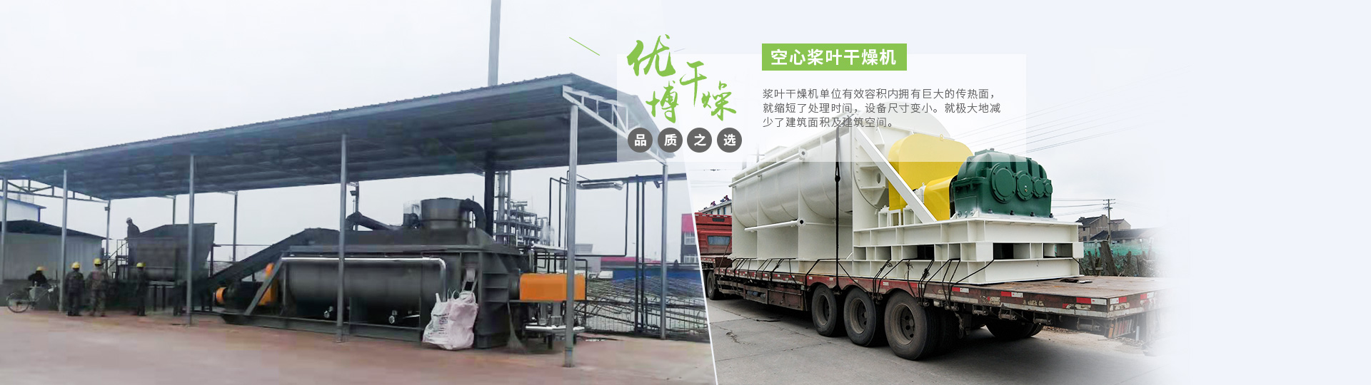 聚氨酯硬泡催化劑技術(shù)數(shù)據(jù)表(TDS)與安全說明書