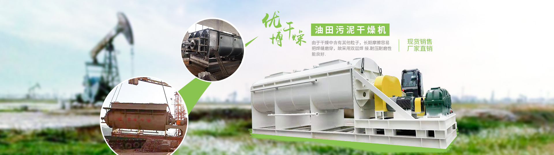聚氨酯硬泡催化劑PC-5(PMDETA)的凝膠活性分析