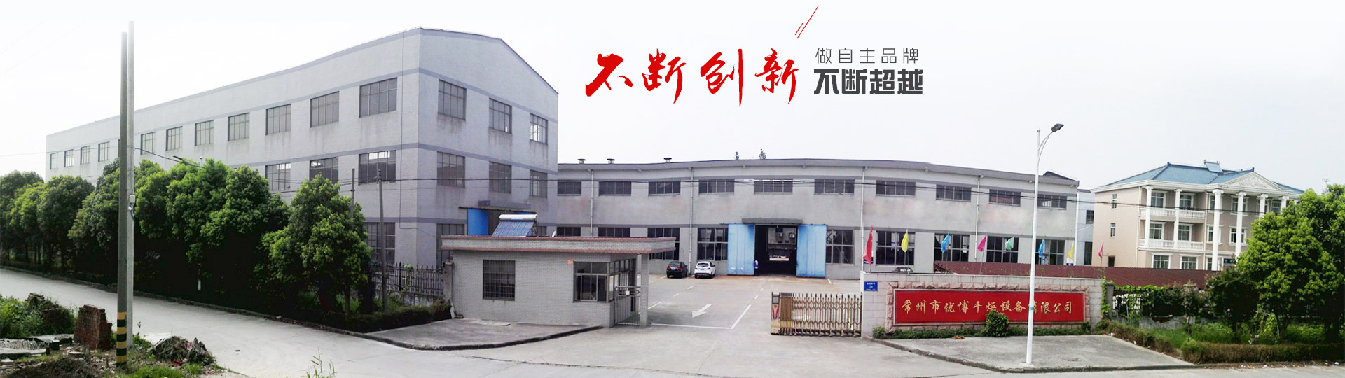 新型高效聚氨酯硬泡催化劑的新研發(fā)動態(tài)與趨勢