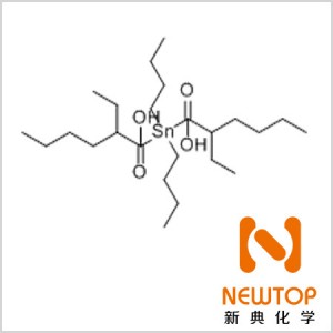 CAS 2781-10-4二正丁基二異辛酸錫 dibutyltin bis(2-ethylhexanoate) 二丁基二異辛酸錫