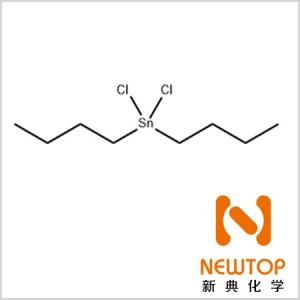 CAS 683-18-1二丁基二氯化錫 二氯二丁基錫 二丁基錫 Dibutyltin dichloride DBTC